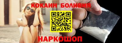 мескалин Туймазы