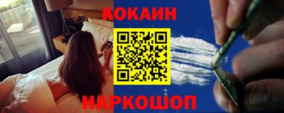 мефедрон мука Тула