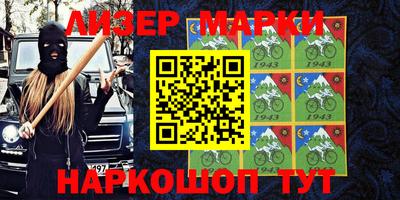 мескалин Туймазы
