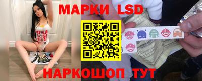 мефедрон мука Тула