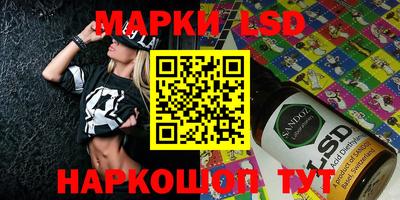 мефедрон мука Тула
