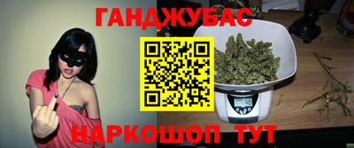 мефедрон мука Тула