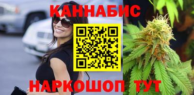 дживик Уссурийск