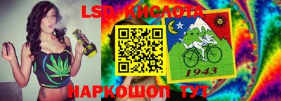 мефедрон мука Тула
