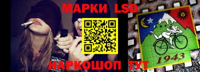 ALPHA-PVP Тулун