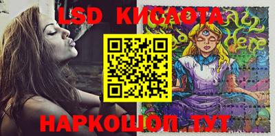 мефедрон мука Тула