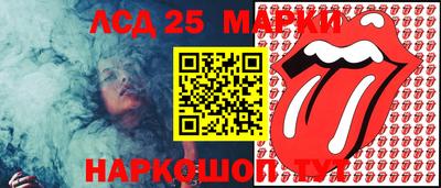 ALPHA-PVP Тулун
