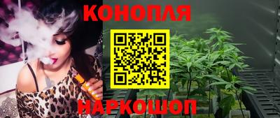 ALPHA-PVP Тулун