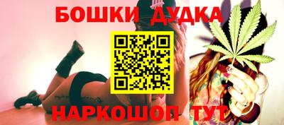 мескалин Туймазы