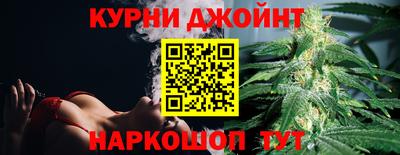 ALPHA-PVP Тулун