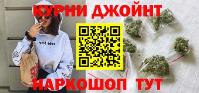 мескалин Туймазы