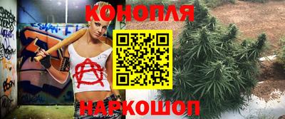 альфа пвп VHQ Усть-Илимск