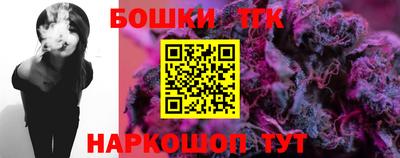 мефедрон мука Тула