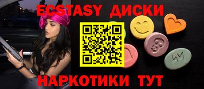 мескалин Туймазы