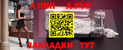 мескалин Туймазы