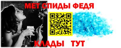 дживик Уссурийск