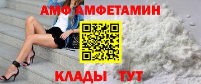 мефедрон мука Тула