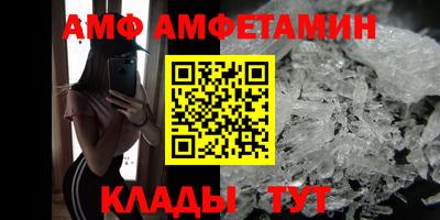 мескалин Туймазы