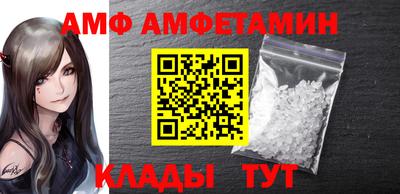 мескалин Туймазы