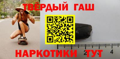 мефедрон мука Тула