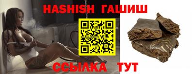 мефедрон мука Тула