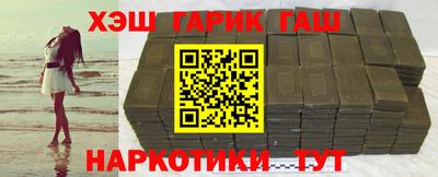мефедрон мука Тула