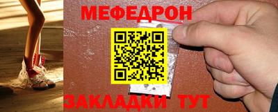 ALPHA-PVP Тулун