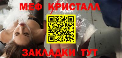 мдпв Усть-Джегута