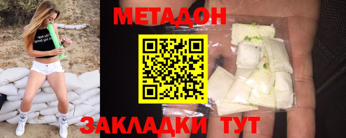 APVP Нефтекамск